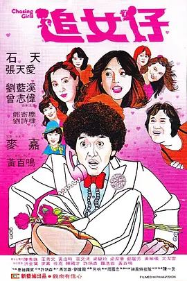 欧美综合区自拍亚洲综合